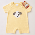 Baby Boys Lemon Puppy Summer Romper
